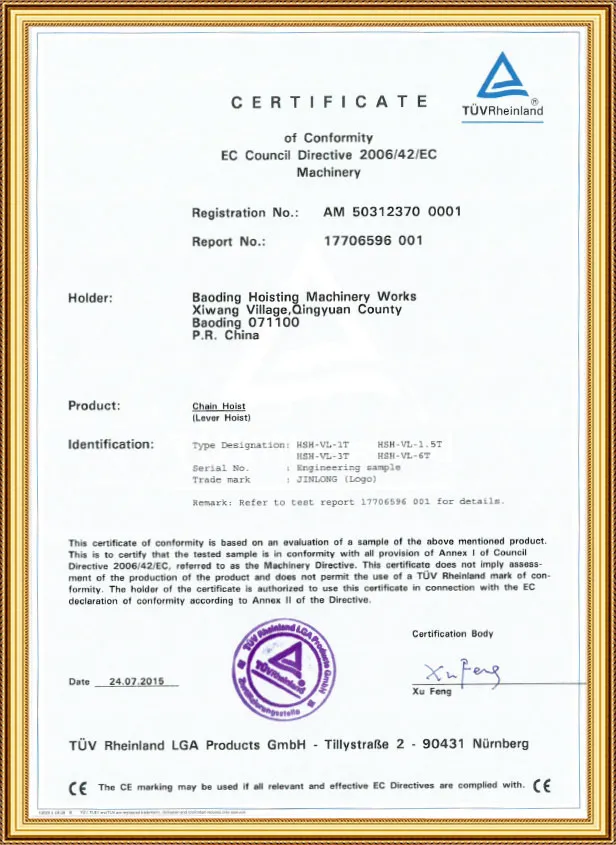 Certificat