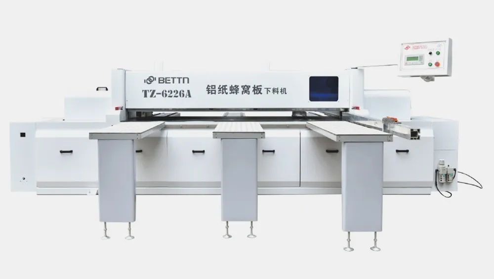 Semi-automatic panel saw TZ-6226A
