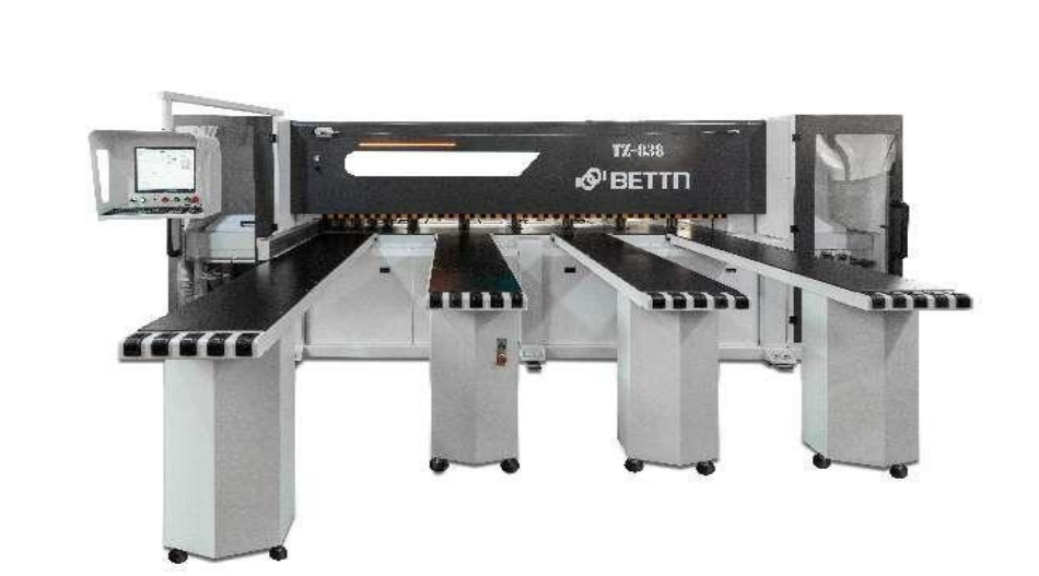 CNC Computer Beam Saw machine.jpg