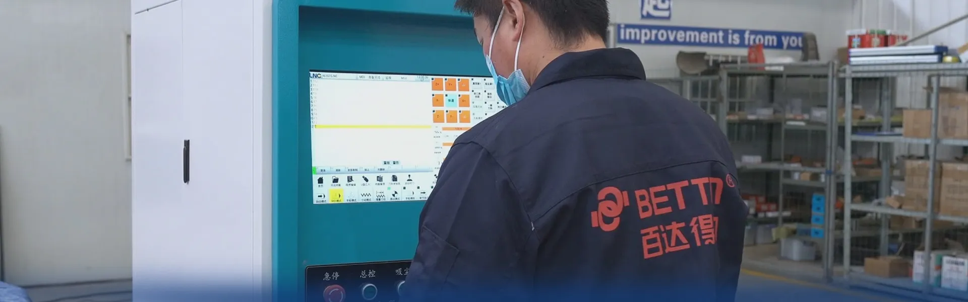 服务