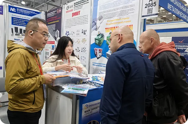 Rusijos paroda, 2025 m. spalio 7&ndash;9 d