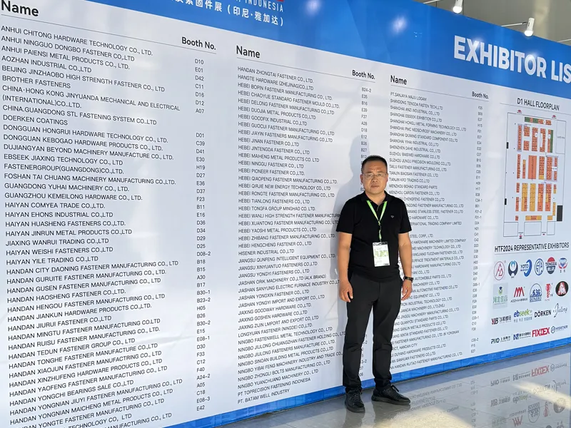 August 21-23, 2024, Jakarta, Indonesia Exhibition