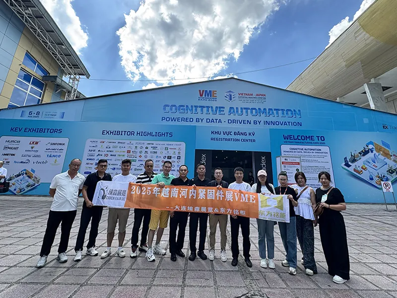 Vietnam Exhibition, August 6-8, 2025
