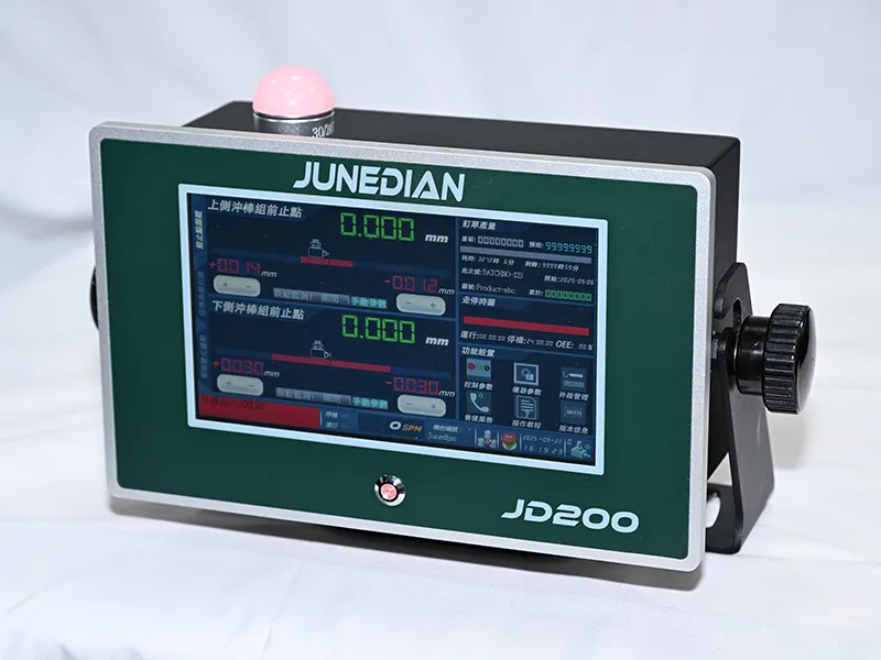 Jundian Automation Equipment (Shanghai) Co., Ltd. Testing Equipment