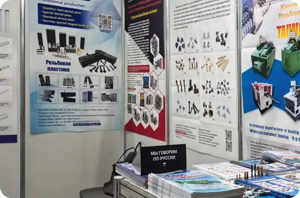 2025 m. spalio 29-31 d., Pietų Korėjos paroda