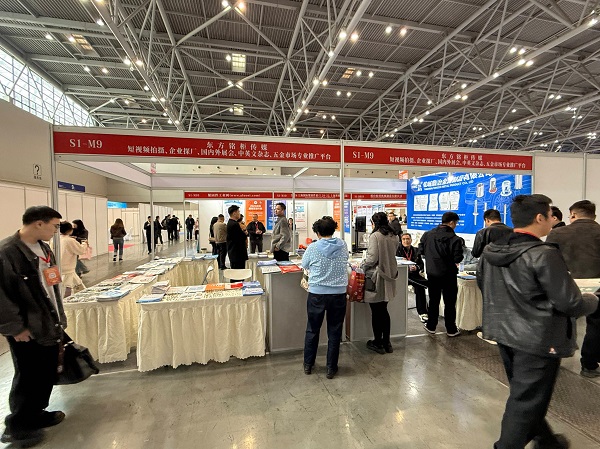 Dongfang Minggui Makes its Debut at the Chongqing Fastener Exhibition, Exploring New Opportunities in the Industry!