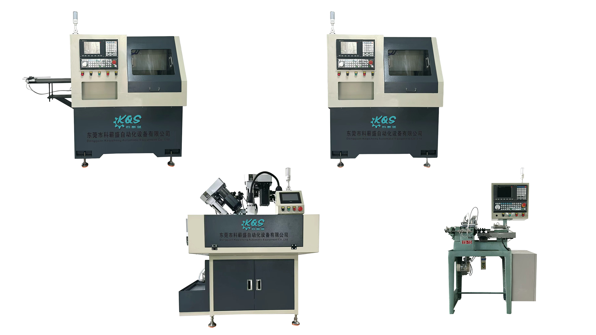 Dongguan Keqisheng Automation Equipment Co., Ltd. post-feed CNC lathe Dongguan Keqisheng Automation Equipment Co., Ltd. post-feed CNC lathe