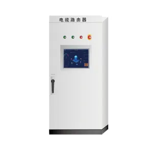 光储直柔一体机