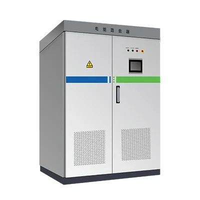 光储直柔配控一体机