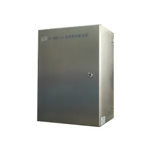 泵房照明配电箱