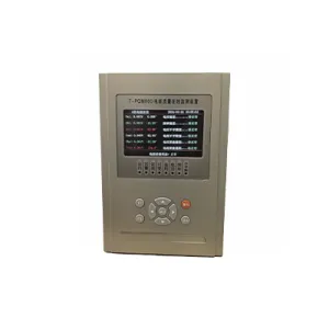 电能质量在线监测装置