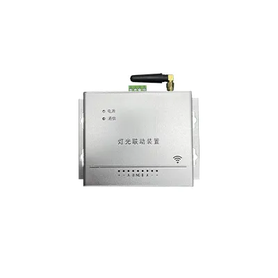 照明控制器