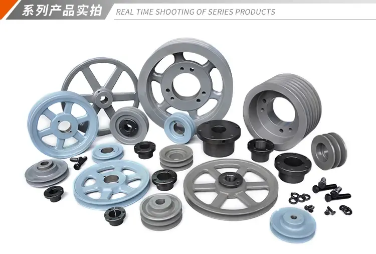 What are transmission parts such as pulleys generally used for?