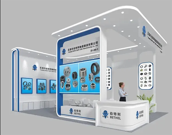BETHEL will attend PTC ASIA 2024 of SHANGHAI