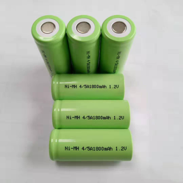 Rechargeable battery 200mah