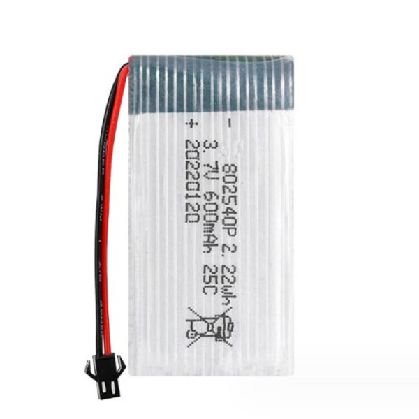 Polymer high magnification drone battery 3.7V 600mAh aircraft model lithium battery