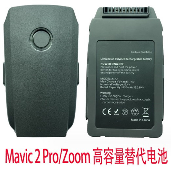 Adapting to DJI Mavic 2 Pro/Zoom battery of DJI Yu2, 3850mAh brand new drone battery