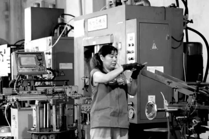 Quality Assurance System