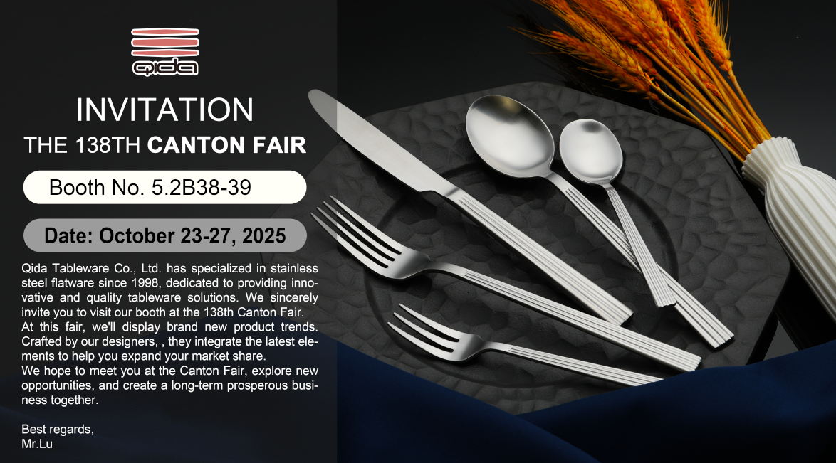 138th Canton Fair Invitation-Qida Tableware.png