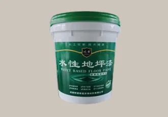 Water-based Epoxy Floor Paint