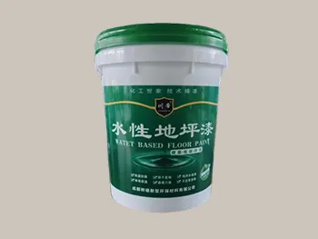 Water-based Epoxy Floor Paint