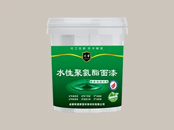 Water-based Polyurethane Topcoat