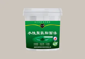 Water-based Flame-retardant Anti-static Ultra-wear-resistant Polyurethane Topcoat