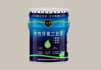Water-based Epoxy Flame-retardant Anti-static Special Primer