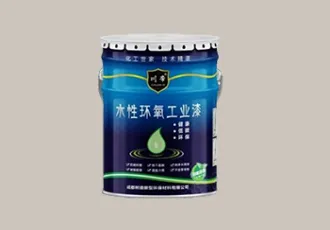 Water-based Two-component Epoxy Powder-free Topcoat