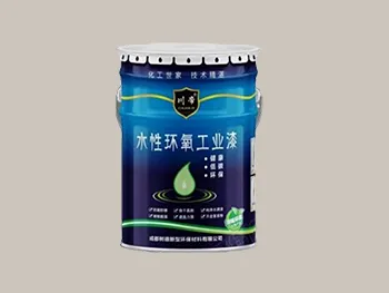 Water-based Two-component Epoxy Powder-free Topcoat