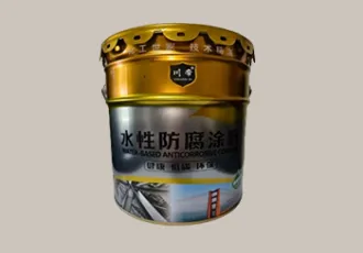 Water-based Epoxy Graphene Zinc-rich Primer