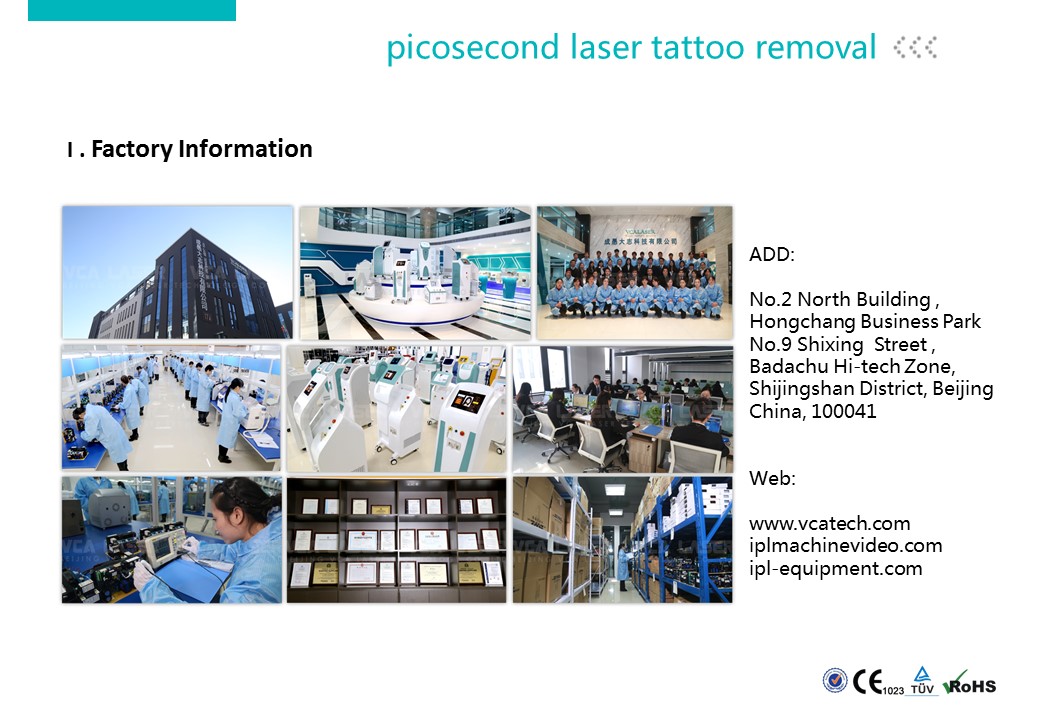 picosure laser beauty equipment.JPG