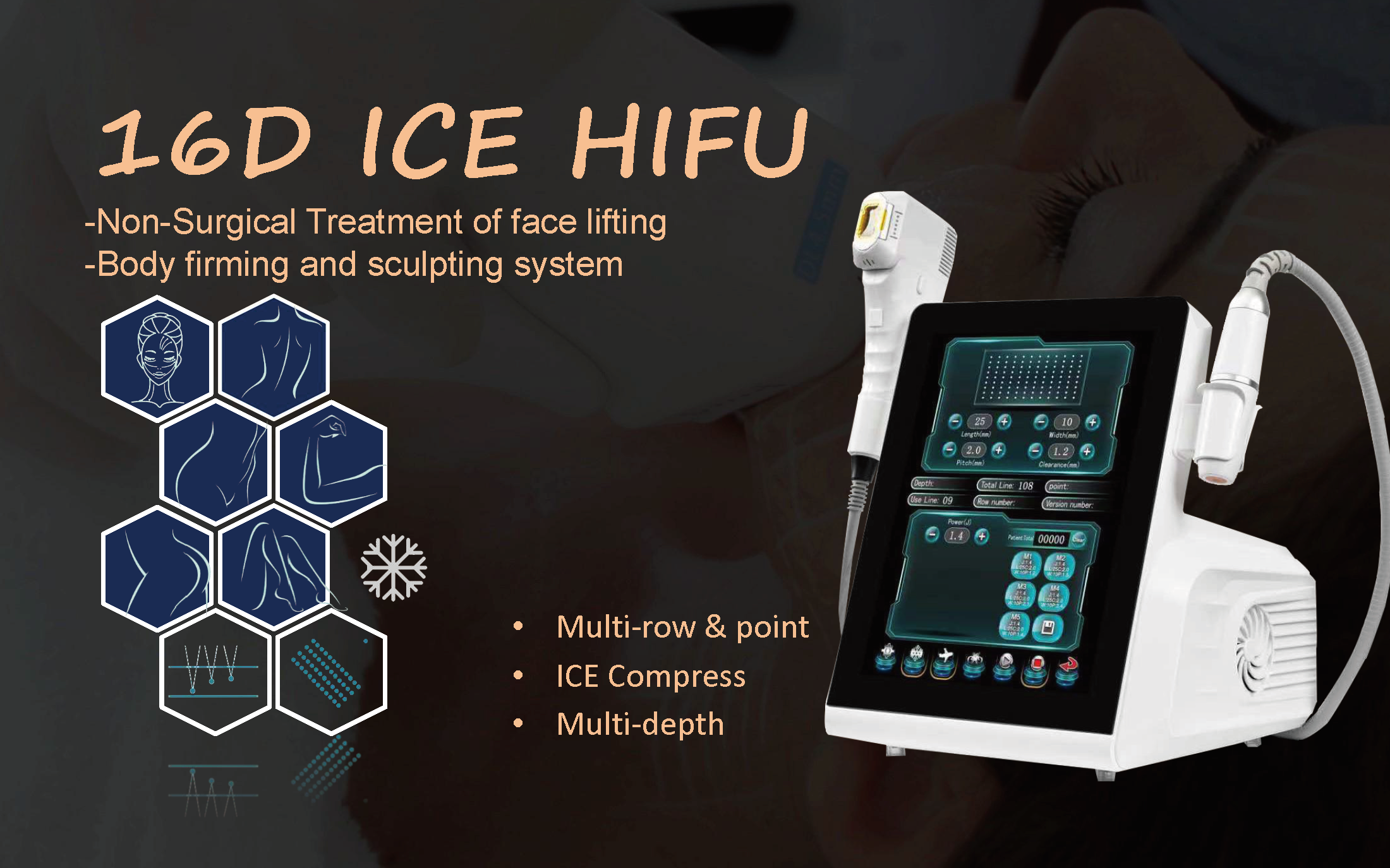 vmax hifu