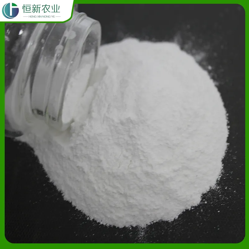 ปุ๋ยแมกนีเซียมซัลเฟตโมโนไฮเดรตเกรดเกษตร