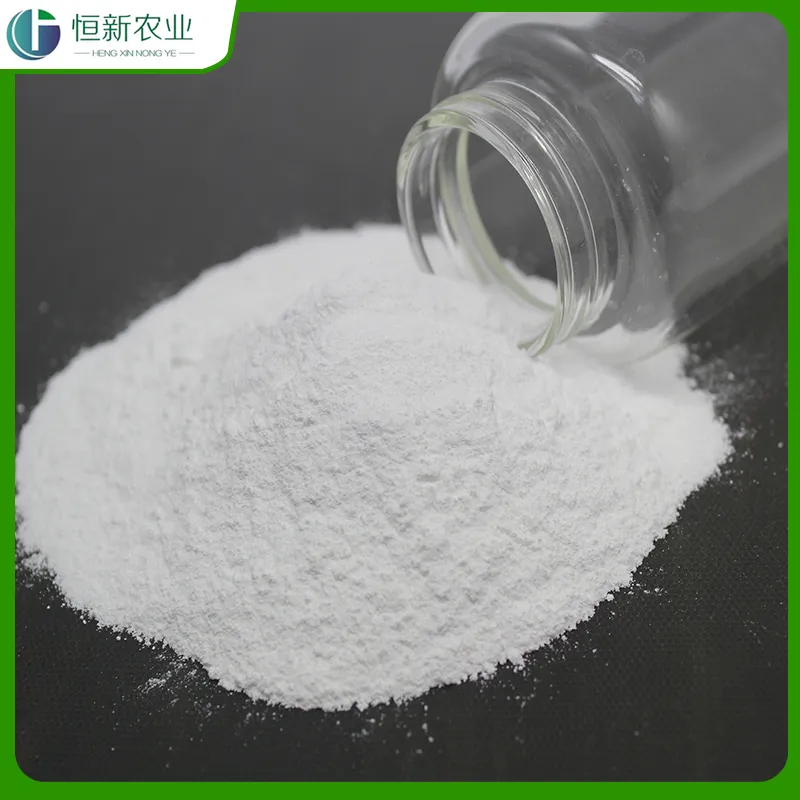 99% निर्जल मैग्नीशियम सल्फेट पाउडर