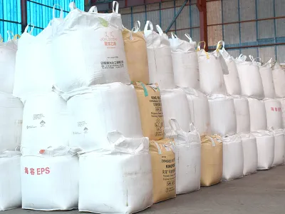 รายการสิ่งของ