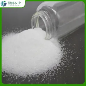 औद्योगिक ग्रेड मैग्नीशियम सल्फेट हेप्टाहाइड्रेट