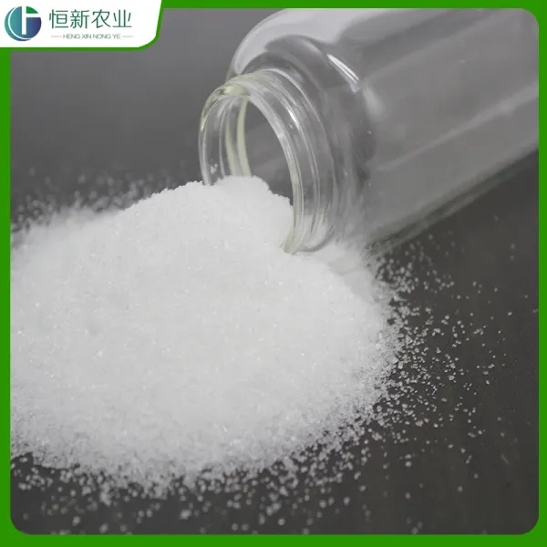 แมกนีเซียมซัลเฟตเฮปตาไฮเดรตเกรดอุตสาหกรรม