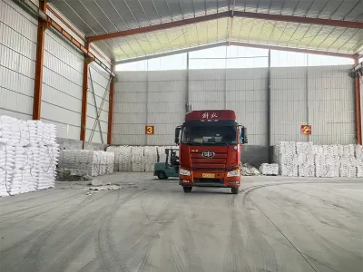 การส่งสินค้า