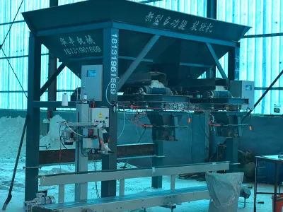 อุปกรณ์