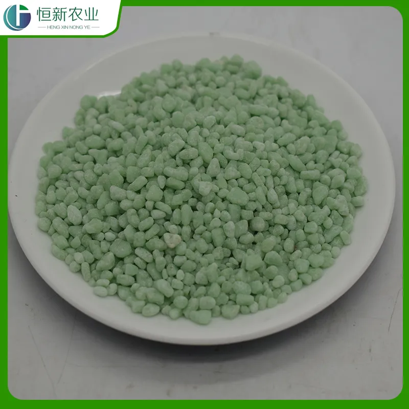 สารรีดิวซ์เม็ดเฟอร์รัสซัลเฟต