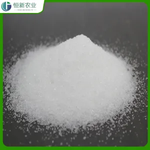 แมกนีเซียมซัลเฟตเฮปตาไฮเดรตที่ละลายน้ำได้สูง