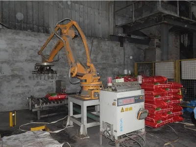 อุปกรณ์