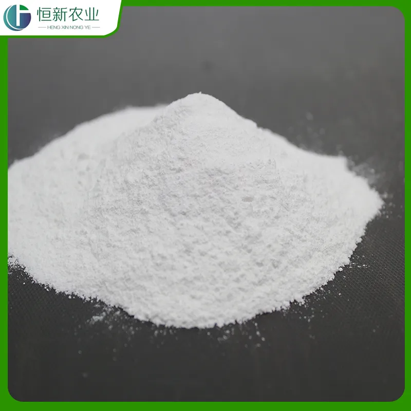 ম্যাগনেসিয়াম সালফেট মনোহাইড্রেট সাদা পাউডার