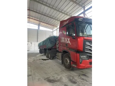 การส่งสินค้า