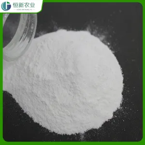 แมกนีเซียมซัลเฟตปราศจากน้ำสำหรับการบำบัดน้ำ