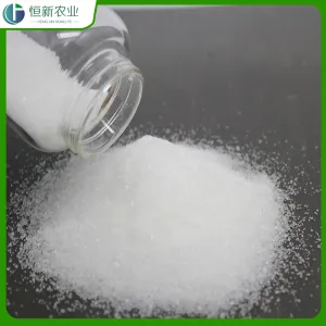 फार्मास्युटिकल ग्रेड मैग्नीशियम सल्फेट हेप्टाहाइड्रेट