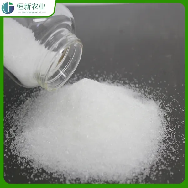 แมกนีเซียมซัลเฟตเฮปตาไฮเดรตเกรดเภสัชกรรม