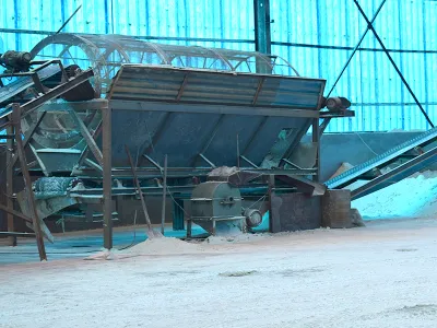 อุปกรณ์