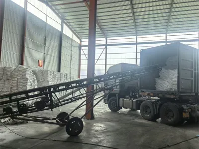 การส่งสินค้า